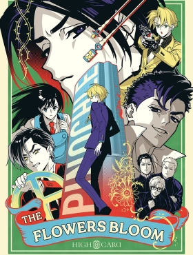 Старшая карта ONA (2024)