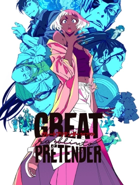 Великий притворщик: Разблюто (2024)